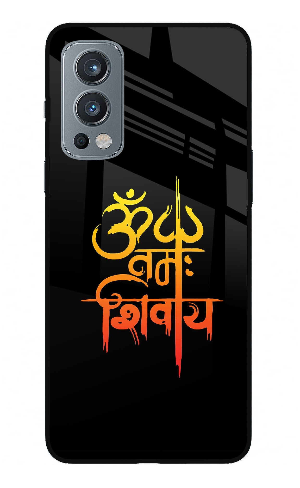 Om Namah Shivay OnePlus Nord 2 5G Back Cover