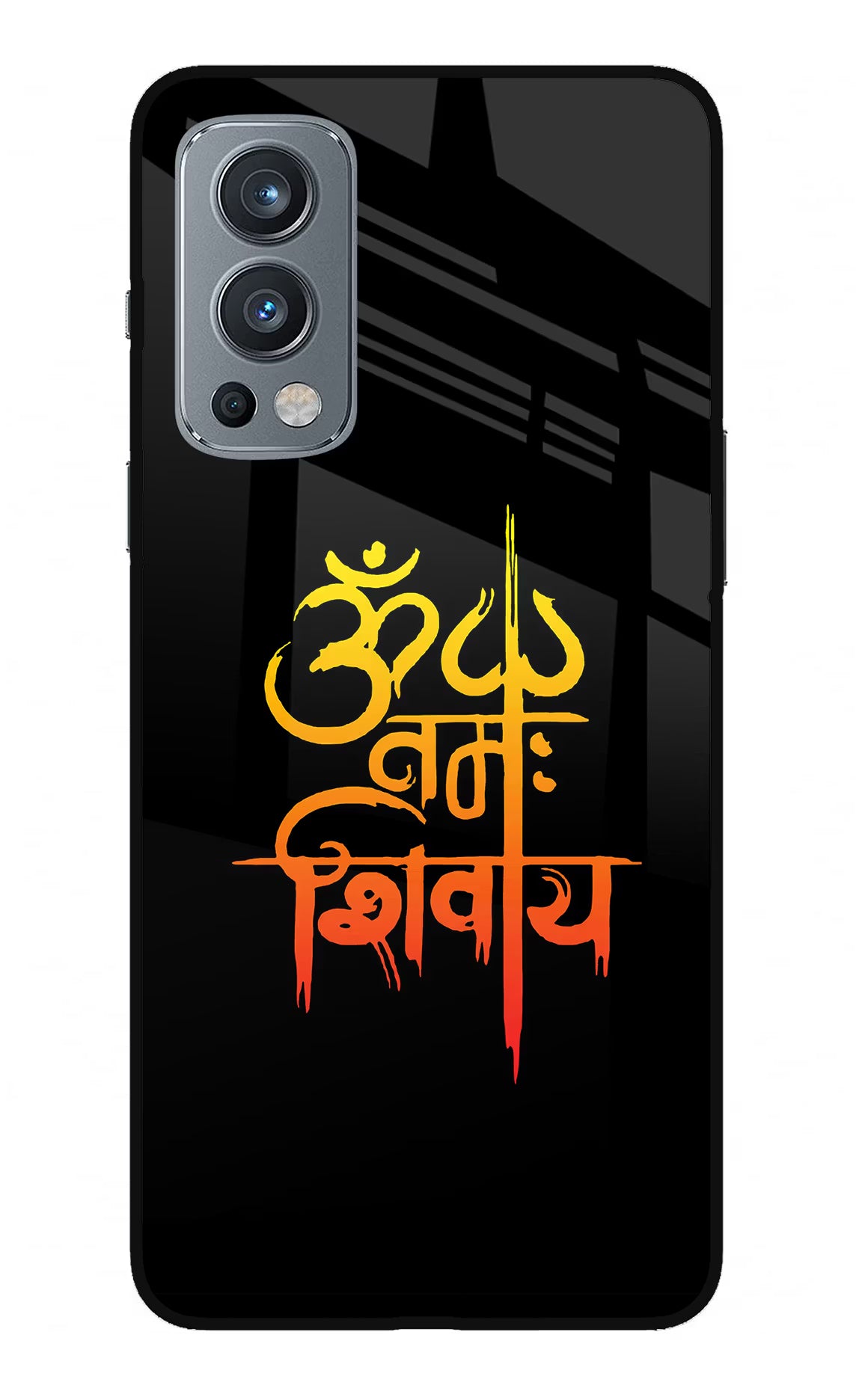 Om Namah Shivay OnePlus Nord 2 5G Glass Case Back Cover by Casekaro