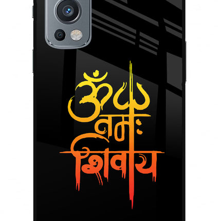 Om Namah Shivay OnePlus Nord 2 5G Glass Case