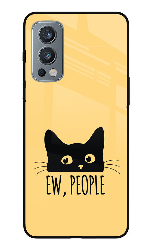 Ew People Catitude OnePlus Nord 2 5G Glass Case