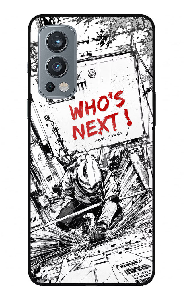Who's Next OnePlus Nord 2 5G Glass Case