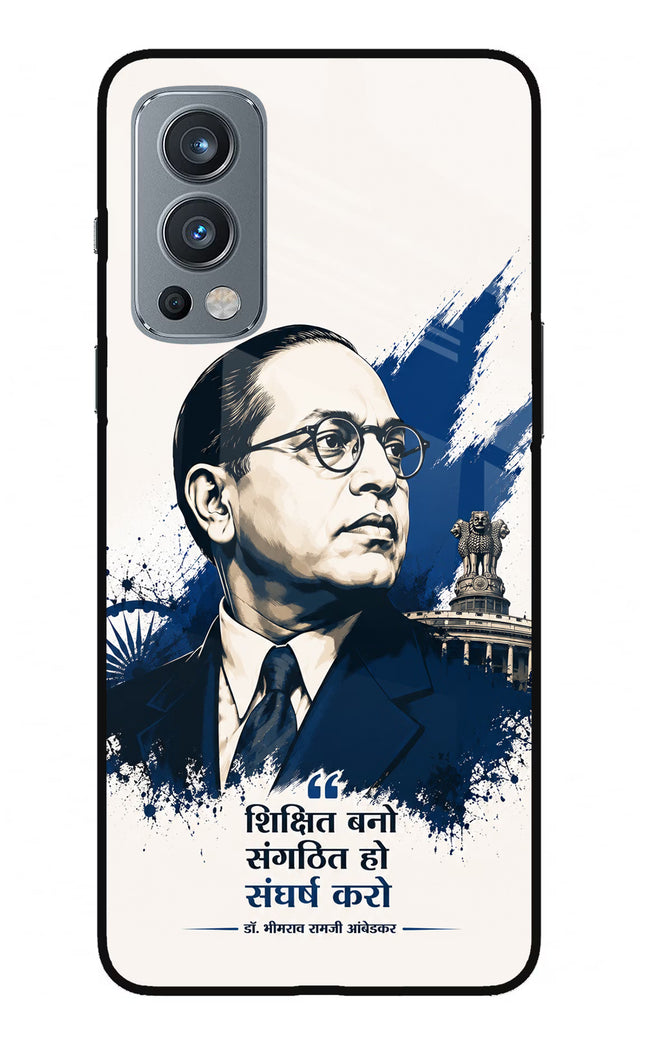 Bhagat Singh Trio OnePlus Nord 2 5G Glass Case