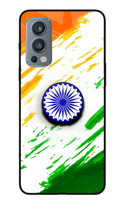 Indian Flag Ashoka Chakra OnePlus Nord 2 5G Glass Case