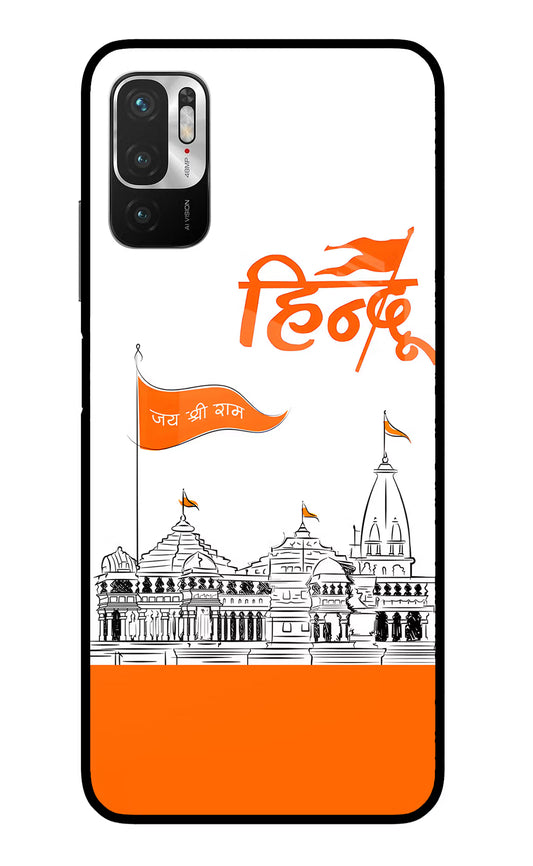 Jai Shree Ram Hindu Redmi Note 10T 5G Glass Case
