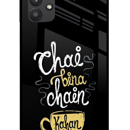 Chai Bina Chain Kaha Re Samsung M32 5G Glass Case Back Cover by Casekaro