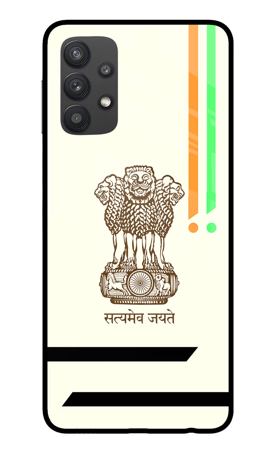 Satyamev Jayate Brown Logo Samsung M32 5G Back Cover, Glass case