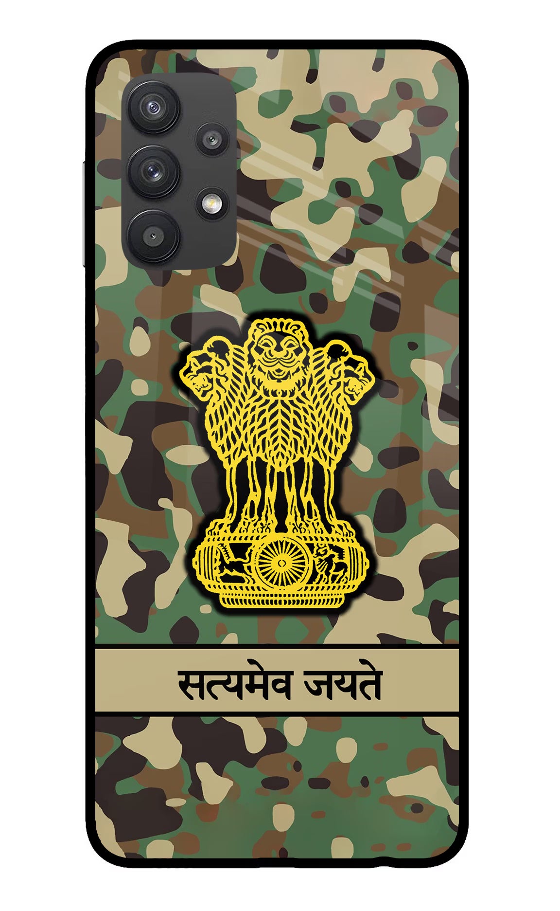 Satyamev Jayate Army Samsung M32 5G Glass Case