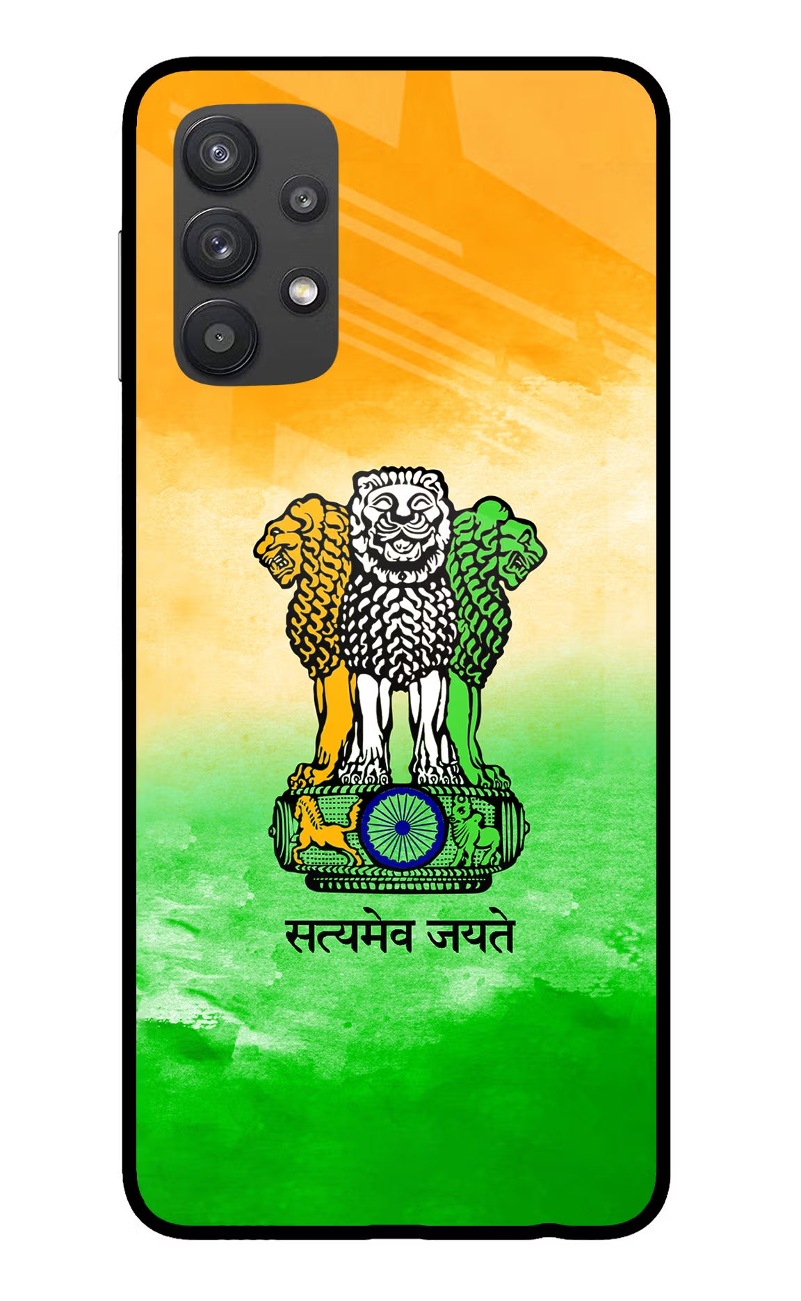 Satyamev Jayate Flag Samsung M32 5G Glass Case Back Cover by Casekaro