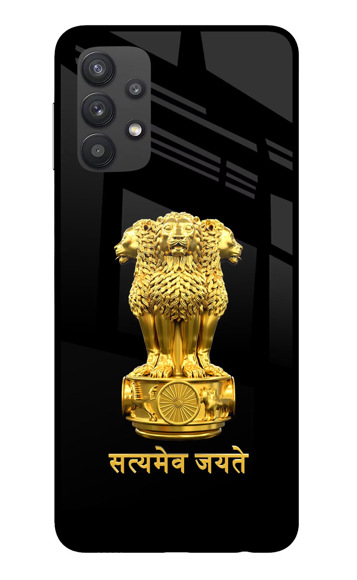 Satyamev Jayate Golden Samsung M32 5G Glass Case Back Cover by Casekaro