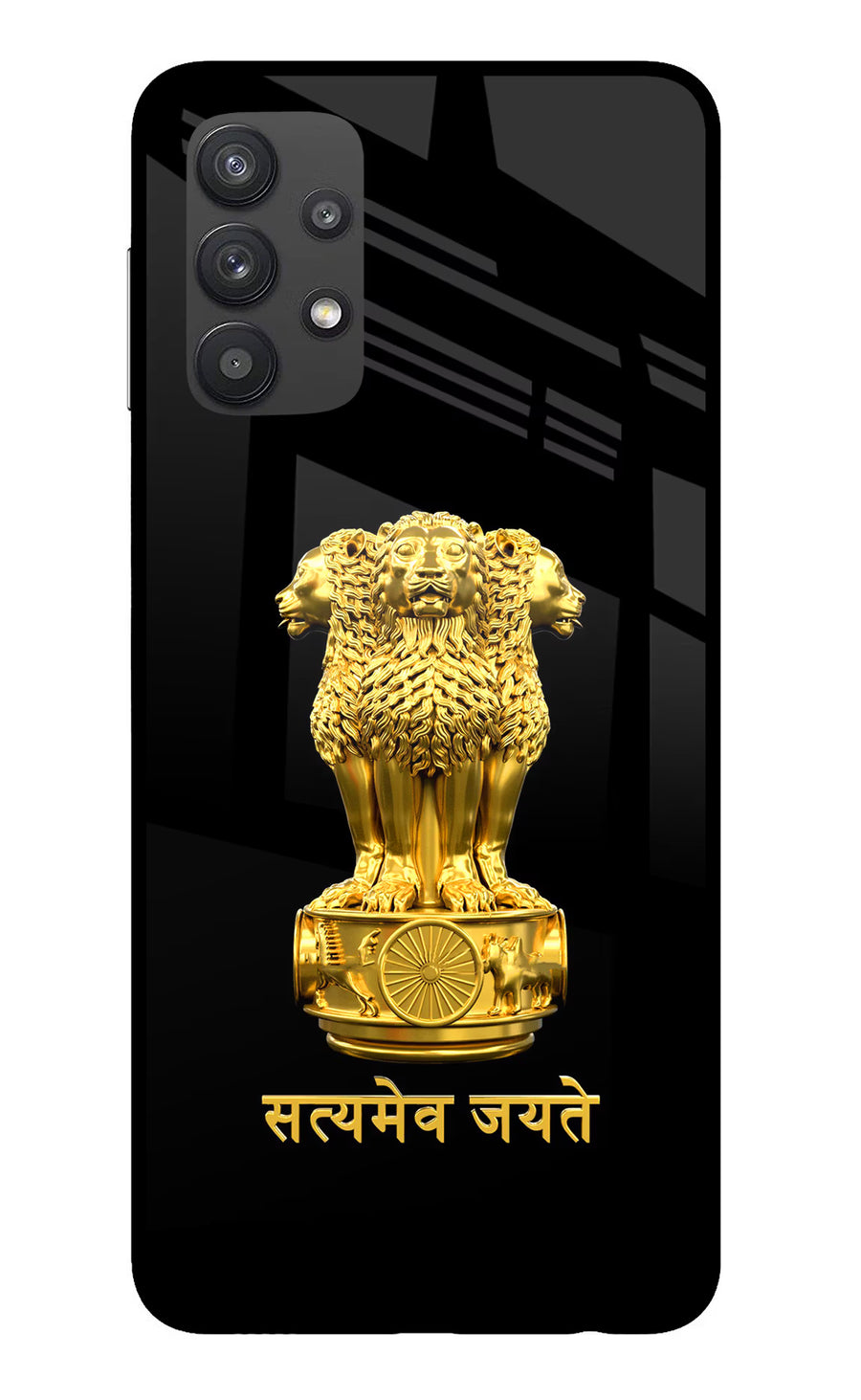 Satyamev Jayate Golden Samsung M32 5G Back Cover, Glass case