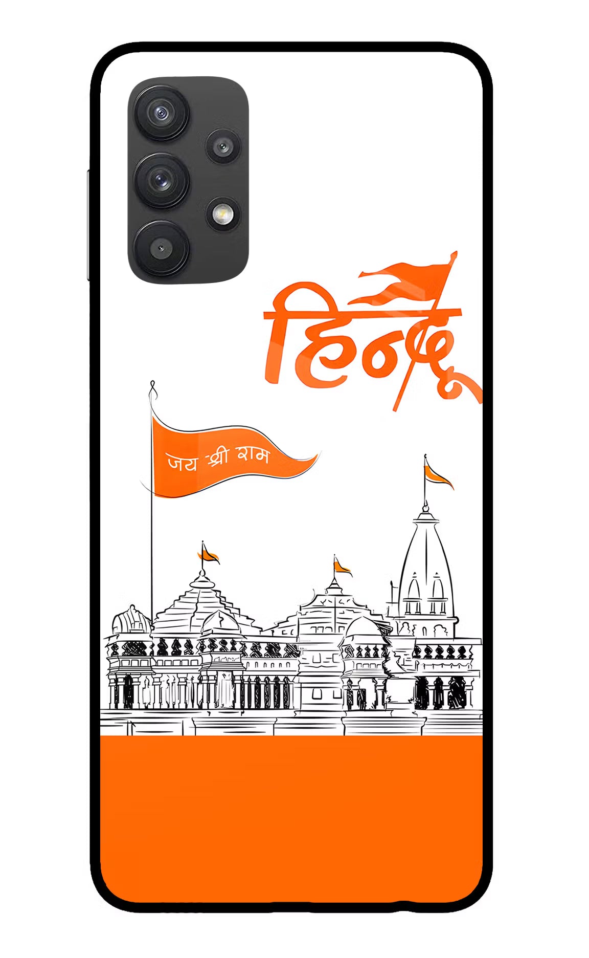 Jai Shree Ram Hindu Samsung M32 5G Glass Case Back Cover by Casekaro
