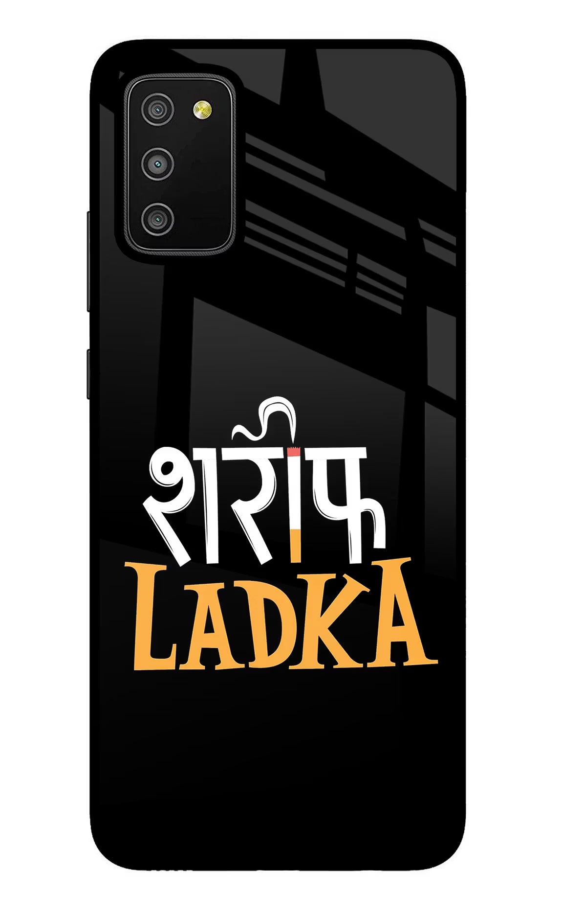 Shareef Ladka Samsung M02s Glass Case Back Cover by Casekaro