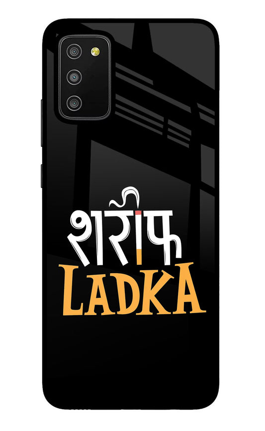 Shareef Ladka Samsung M02s Glass Case