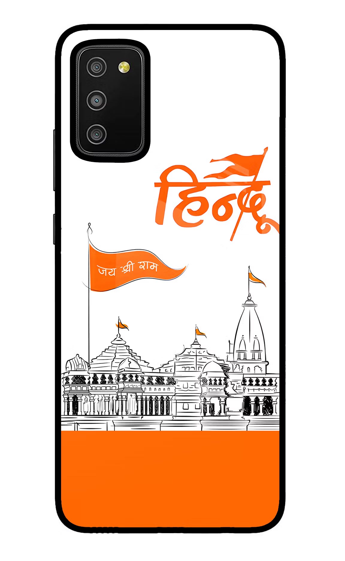 Jai Shree Ram Hindu Samsung M02s Glass Case
