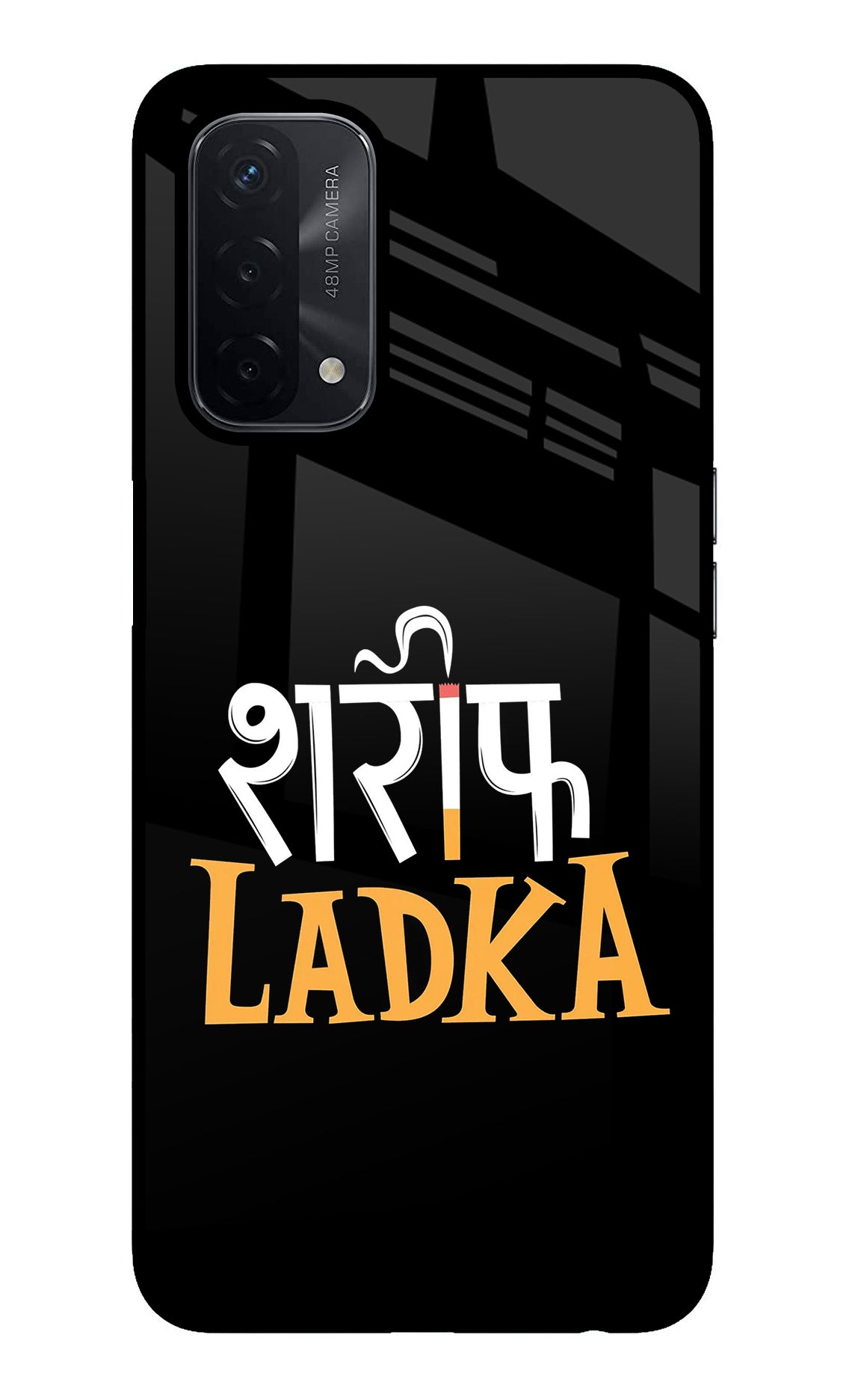 Shareef Ladka Oppo A74 5G Back Cover