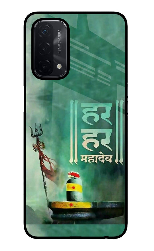 Har Har Mahadev Shivling Oppo A74 5G Glass Case