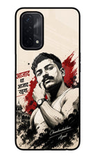 Dr. Ambedkar Visionary Oppo A74 5G Glass Case