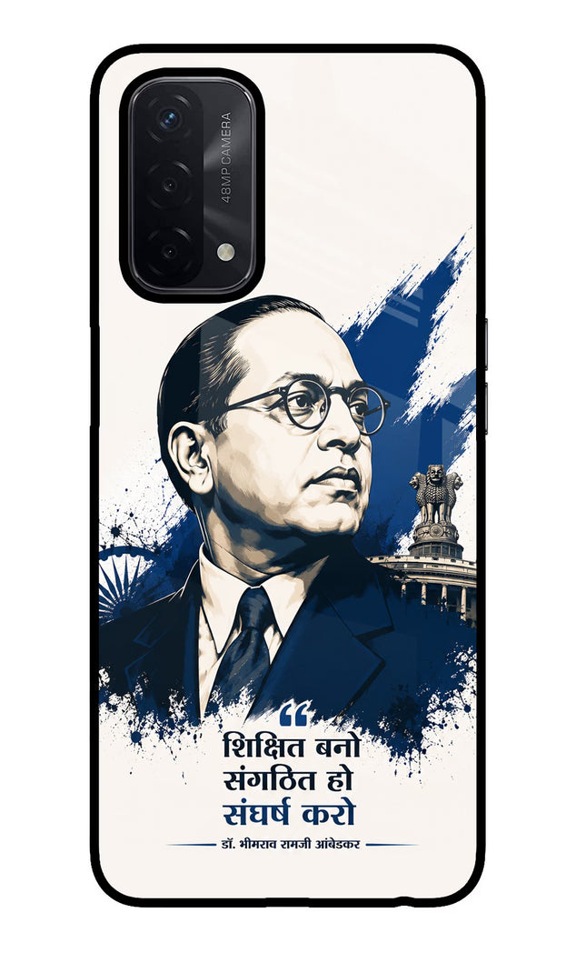 Bhagat Singh Trio Oppo A74 5G Glass Case