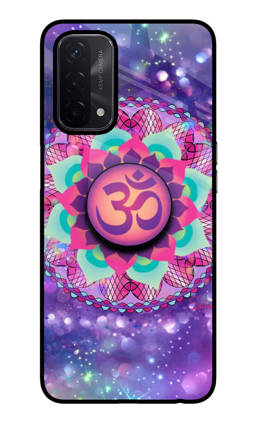 Om Purple Oppo A74 5G Glass Case
