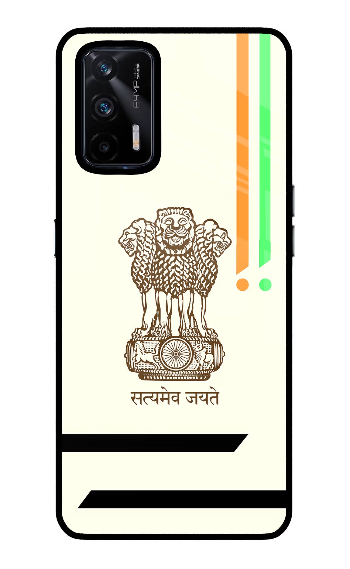 Satyamev Jayate Brown Logo Realme X7 Max Glass Case Back Cover by Casekaro
