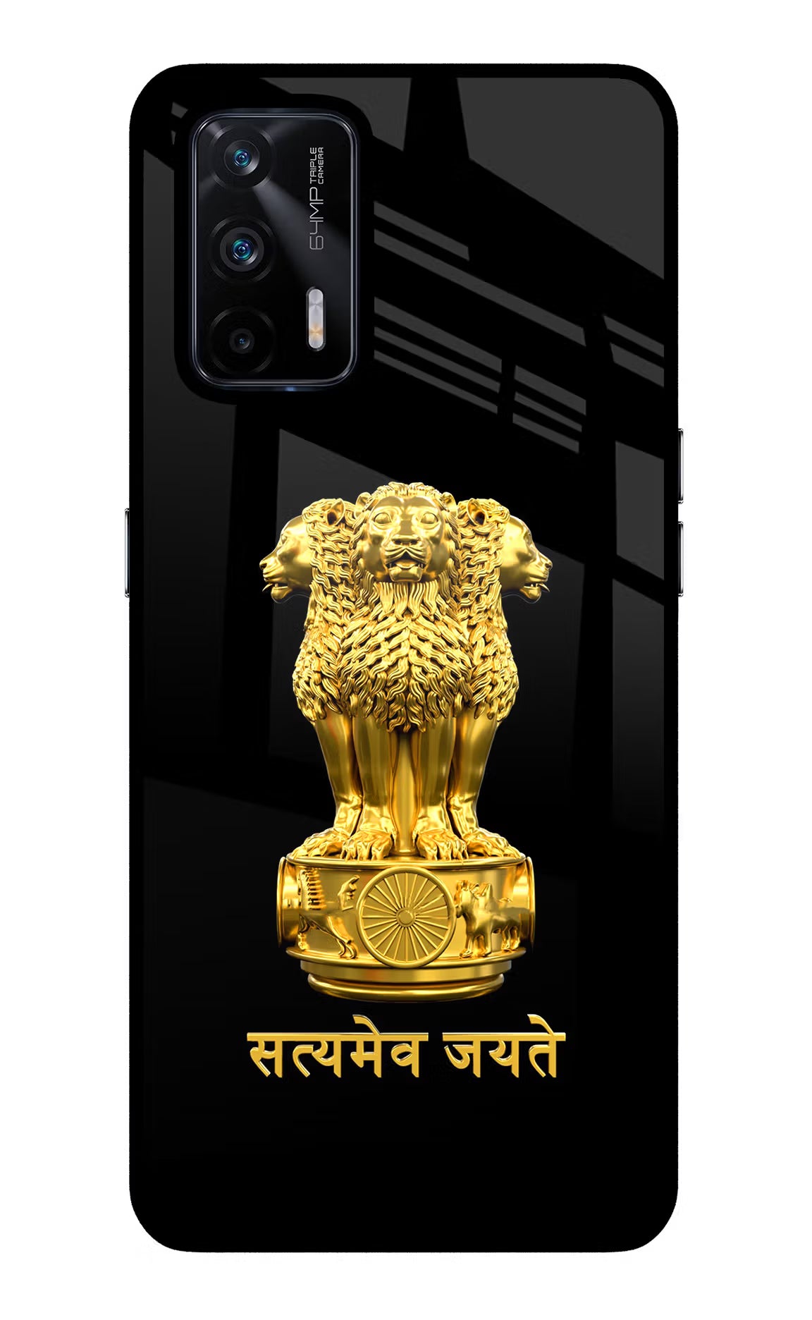 Satyamev Jayate Golden Realme X7 Max Glass Case Back Cover by Casekaro