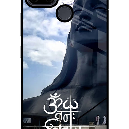 Om Namah Shivay Realme C21Y/C25Y Glass Case