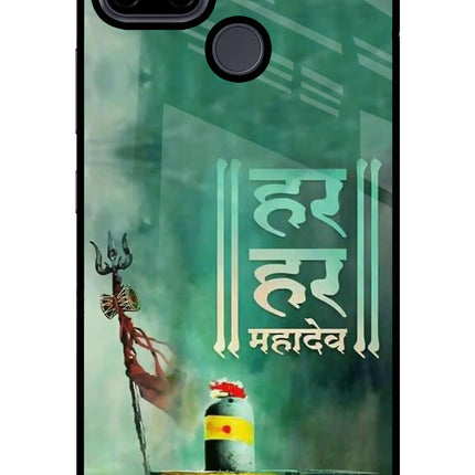 Har Har Mahadev Shivling Realme C21Y/C25Y Glass Case