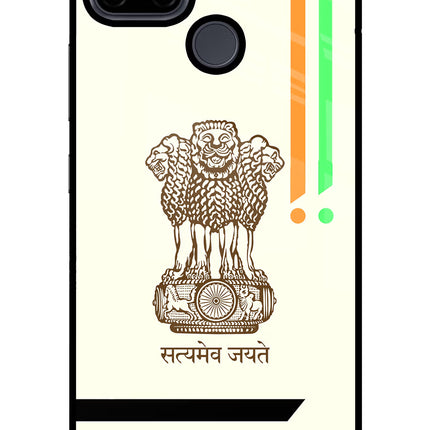 Satyamev Jayate Brown Logo Realme C21Y/C25Y Glass Case Back Cover by Casekaro