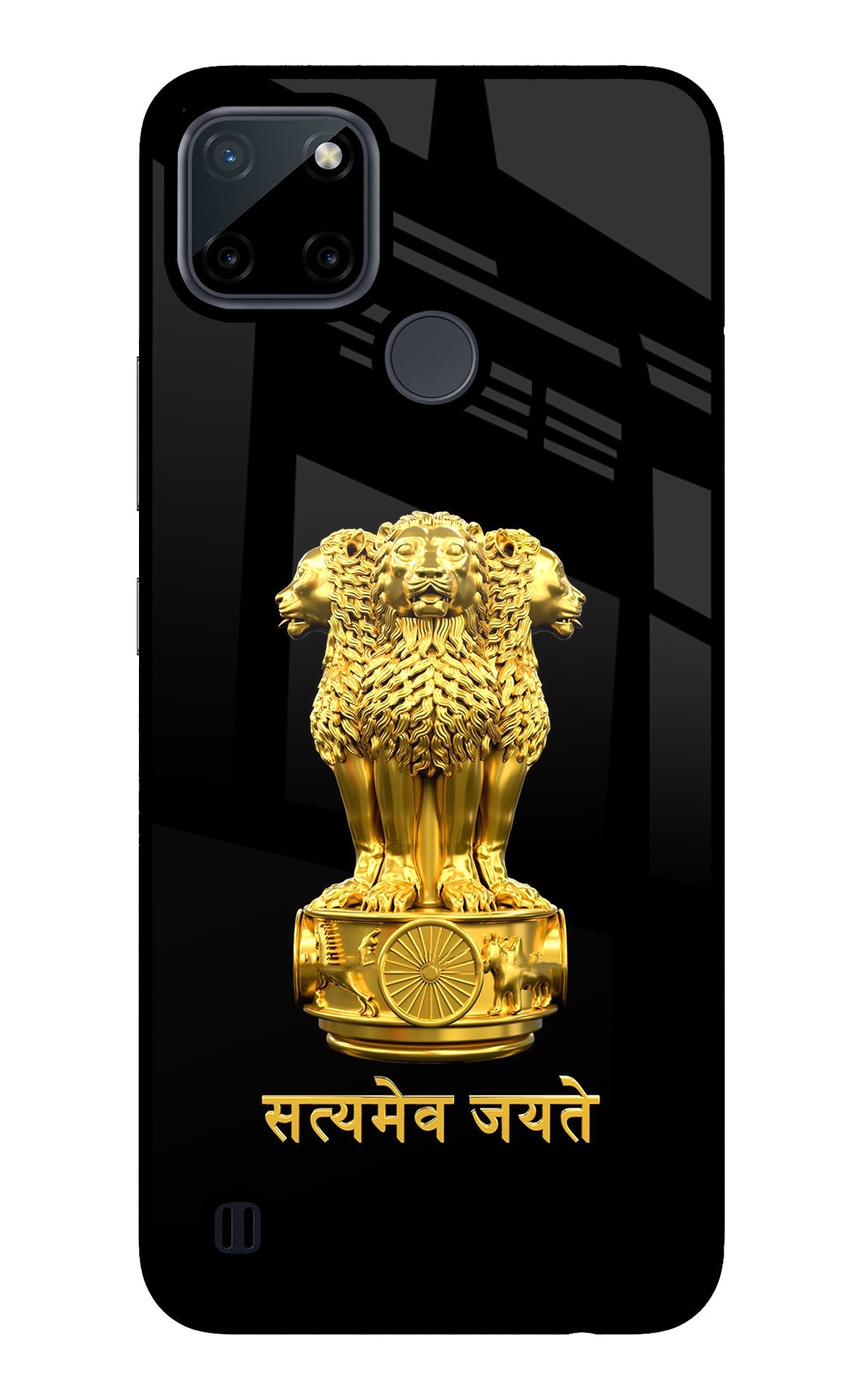 Satyamev Jayate Golden Realme C21Y/C25Y Back Cover