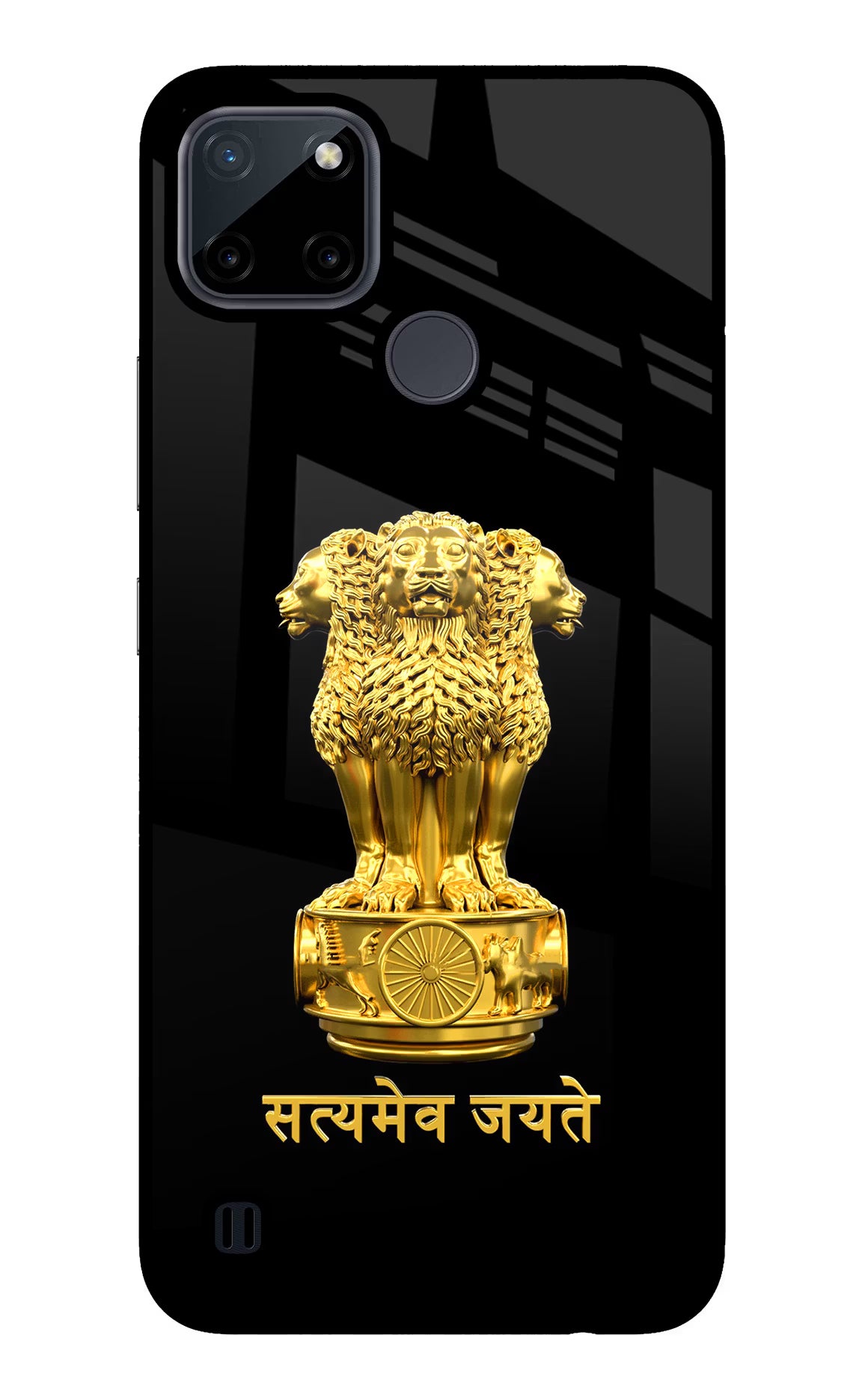 Satyamev Jayate Golden Realme C21Y/C25Y Glass Case Back Cover by Casekaro