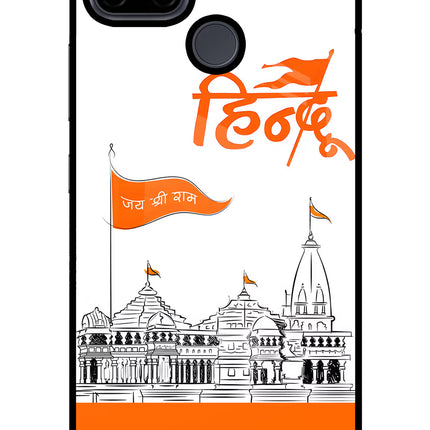 Jai Shree Ram Hindu Realme C21Y/C25Y Glass Case Back Cover by Casekaro