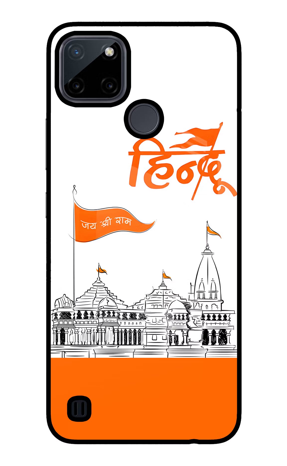 Jai Shree Ram Hindu Realme C21Y/C25Y Glass Case Back Cover by Casekaro