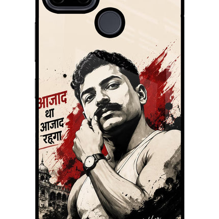 Dr. Ambedkar Visionary Realme C21Y/C25Y Glass Case