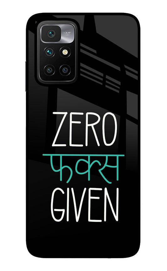 Zero Fucks Given Redmi 10 Prime Glass Case