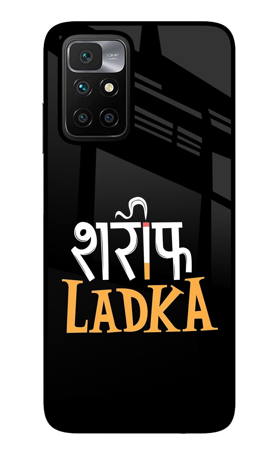 Shareef Ladka Redmi 10 Prime Back Cover