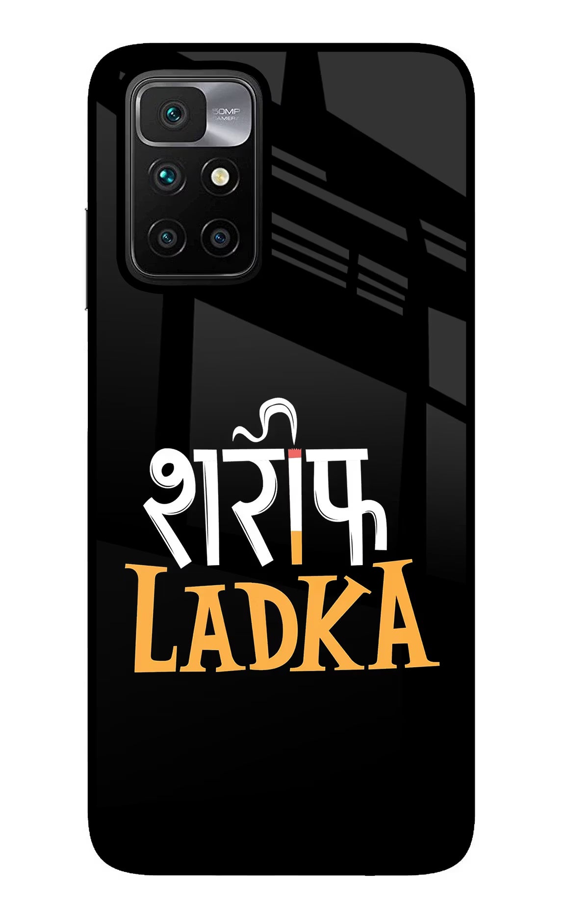 Shareef Ladka Redmi 10 Prime Glass Case Back Cover by Casekaro