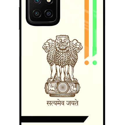 Satyamev Jayate Brown Logo Redmi 10 Prime Glass Case Back Cover by Casekaro