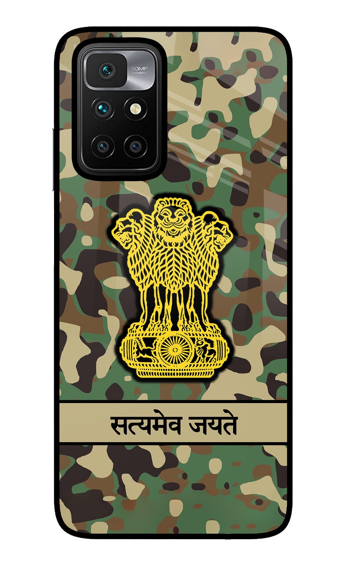 Satyamev Jayate Army Redmi 10 Prime Back Cover