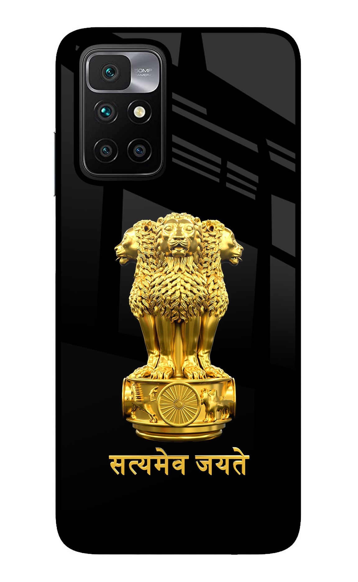 Satyamev Jayate Golden Redmi 10 Prime Back Cover