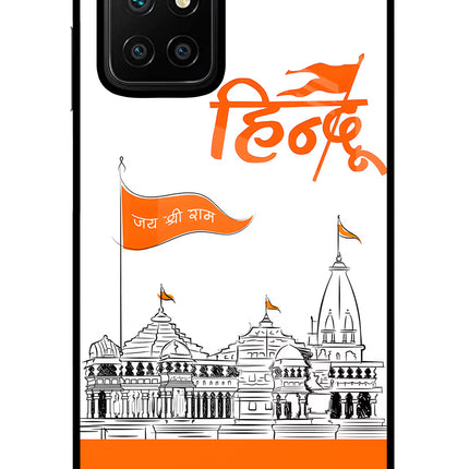 Jai Shree Ram Hindu Redmi 10 Prime Glass Case Back Cover by Casekaro