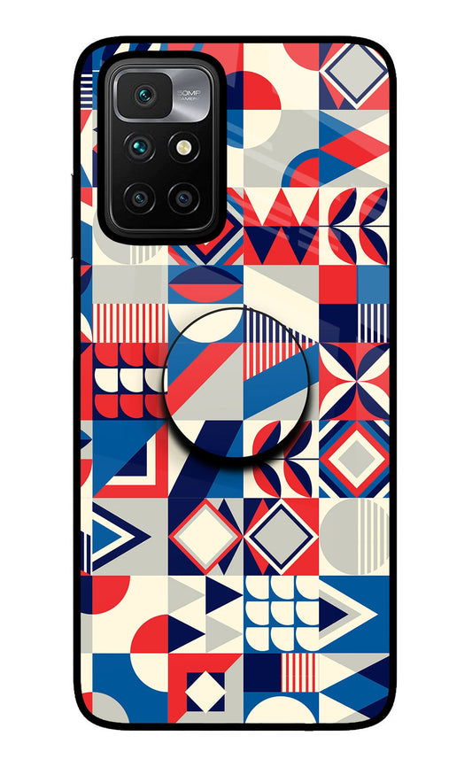 Colorful Pattern Redmi 10 Prime Glass Case