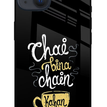 Chai Bina Chain Kaha Re iPhone 13 Glass Case Back Cover by Casekaro