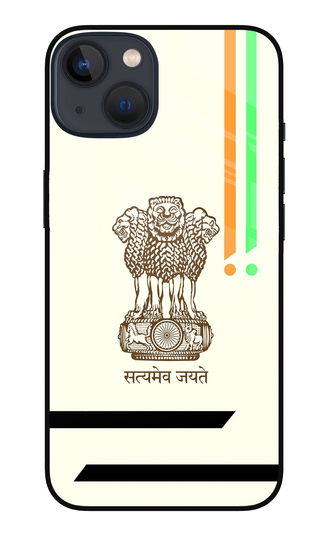 Satyamev Jayate Brown Logo iPhone 13 Glass Case