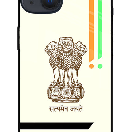 Satyamev Jayate Brown Logo iPhone 13 Glass Case