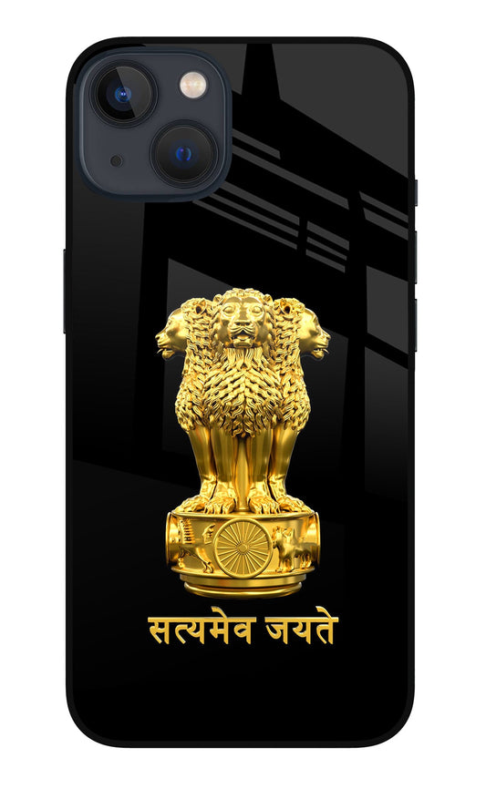 Satyamev Jayate Golden iPhone 13 Glass Case