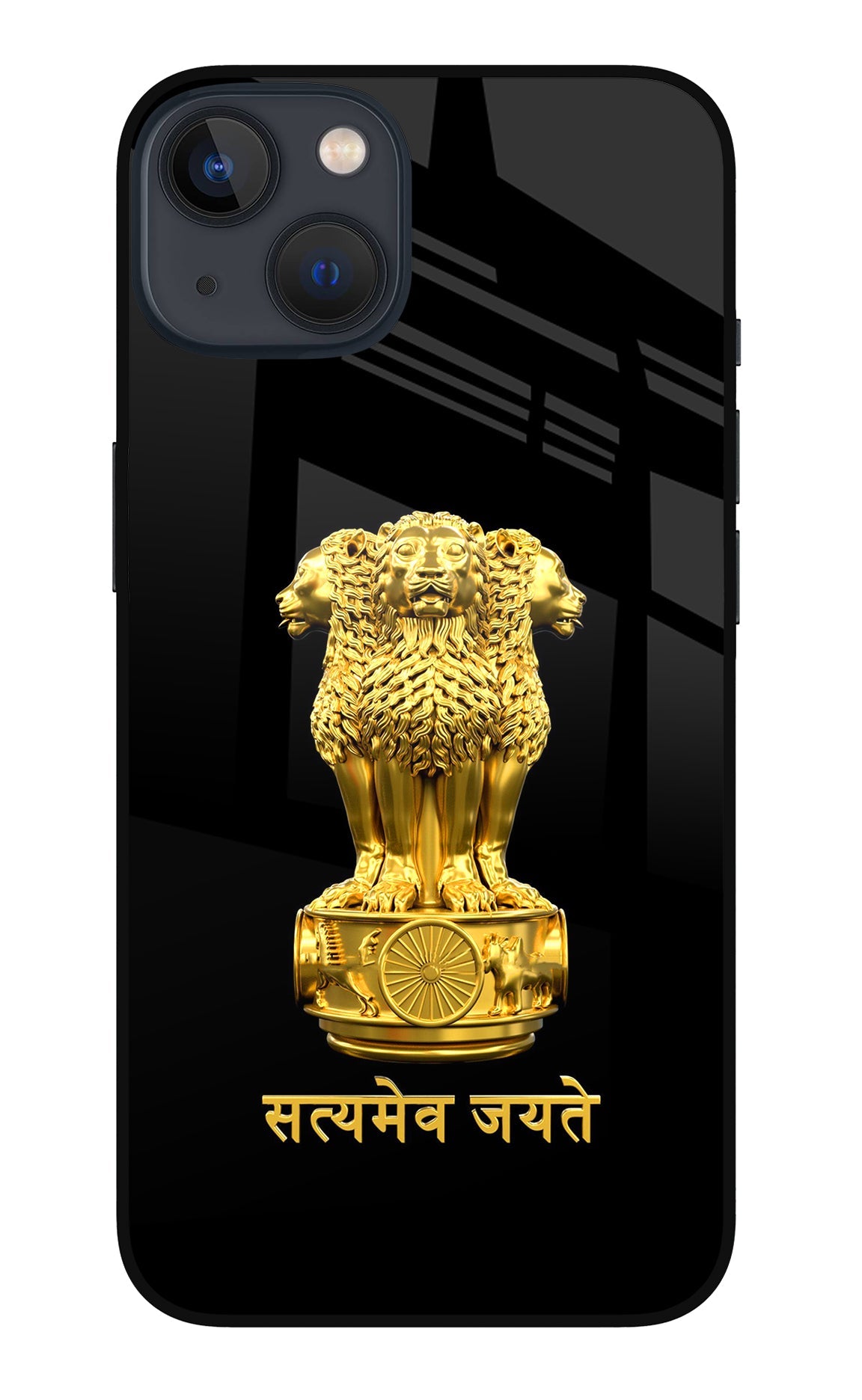 Satyamev Jayate Golden iPhone 13 Back Cover