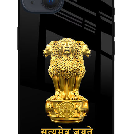 Satyamev Jayate Golden iPhone 13 Glass Case