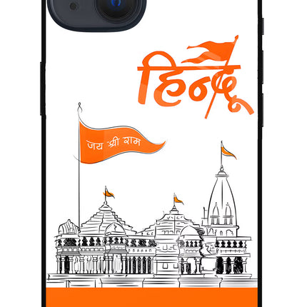 Jai Shree Ram Hindu iPhone 13 Glass Case Back Cover by Casekaro