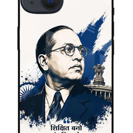 Dr. Ambedkar Visionary iPhone 13 Glass Case Back Cover by Casekaro