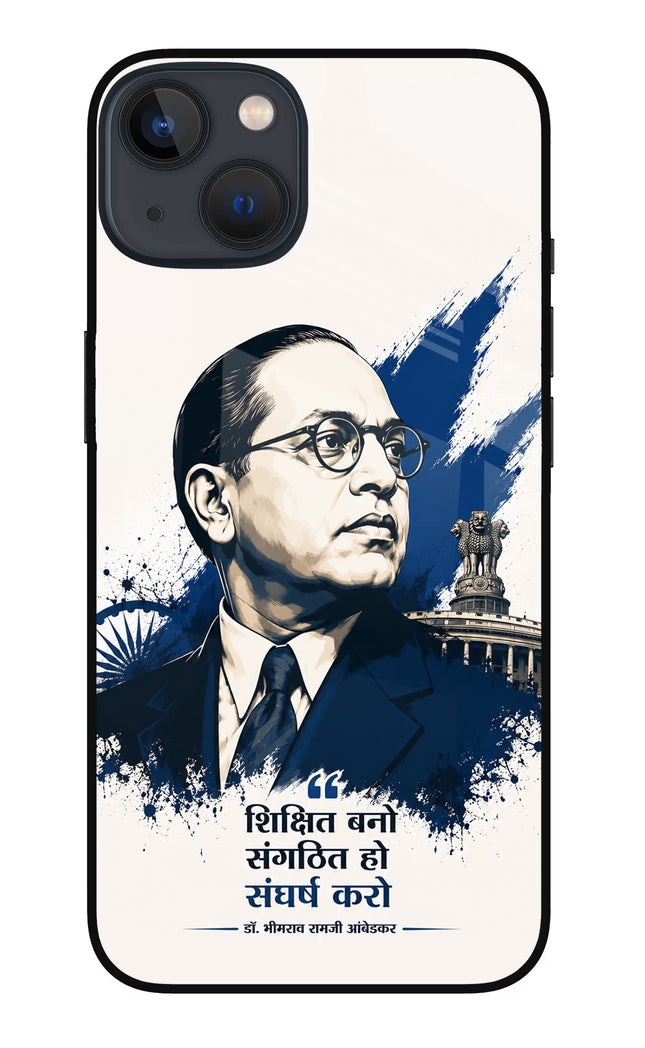 Bhagat Singh Trio iPhone 13 Glass Case